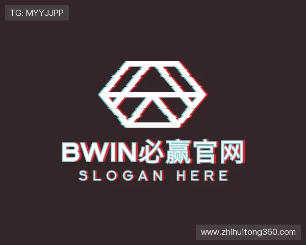 关于bwin必赢